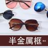 Gafas de sol metálicas para hombre y mujer lote mixto gafas de sol deportivas retro puesto de venta al por mayor gafas de sol para río y lago