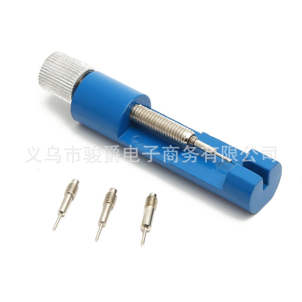 【蓝色+3个备用顶针】小圆/金属拆带器