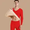 Ropa interior térmica para hombre, traje casual de invierno, superficie AB de terciopelo engrosado, resistente al frío, sin costuras, prenda interior básica simple, camiseta interior