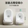 Inodoro Inteligente Jomoo de Pared para Uso Doméstico, Tipo Sifón, Totalmente Automático, Sin Tanque, Suspendido, Adecuado para Apartamentos Pequeños, Montado en Pared para Uso Doméstico