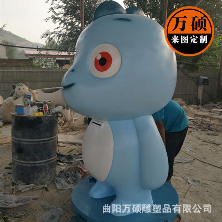 4651510779_795259568_副本