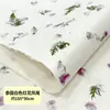 Papel Dongba Transfronterizo, Papel Texturizado Hecho a Mano Antiguo, Papel para Pantalla de Lámpara de Farolillo de Paja, Papel para Material de Marco de Fotos, Papel con Bordes Irregulares Rasgado a Mano