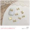 Ins Mini Moño Accesorios DIY Decoraciones para Uñas Cinta para Uñas Accesorios Pequeños Aleación Oro y Plata Metálico Tridimensional