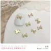 Cinta Accesorio Pequeño Estilo Ballet Tridimensional Aleación Mini Decoración para Uñas Estilo Caliente de Celebridad de Internet Lazo Metálico Tamaño Pequeño Plateado