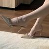 2024 Verano Nuevo Estilo Punta Pedrería Tacón Alto Tacón Fino Sandalias de Tiras Color Champán Zapatillas Medias para Mujer para Exterior