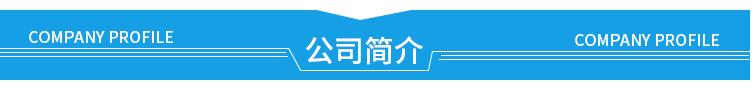 未标题-3 拷贝.jpg
