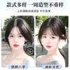 Flequillo Ligero de Verano para Cabello Natural, Creando una Frente Esponjosa y una Corona Alta, Cobertura Fina y Sin Costuras, Peluca de Reemplazo de Cabello