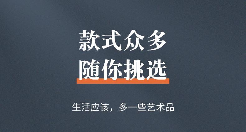 详情页_15.jpg