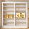 Estantería de biblioteca de acero, estante de almacenamiento de pie para el hogar, estantería para niños, estante para libros ilustrados de sala de estar, estante de almacenamiento simple de hierro