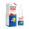 Ali Pharmacy Biyanning Spray 30ml Extracto de Hierbas Cuidado y Protección Douyin Kuaishou Envío Directo de Una Pieza