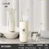 Conjunto de Copos para Enxaguante Bucal de Viagem, Copo para Escova de Dentes, Copo de Dente Doméstico, Armazenamento de Conjunto de Escova de Dentes e Pasta de Dentes, Caixa Portátil para Escova de Dentes, Copo de Lavar