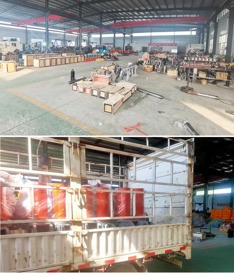 聊城蓝色--(25)_11