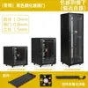 1.2 m 1 m Gabinete de servidor Gabinete de red Monitoreo de seguridad Corriente débil 22u18u24u Fábrica Xianghe al por mayor