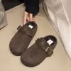 Nuevas zapatillas cálidas de otoño e invierno, que aumentan la altura, de punta cerrada, estilo medio pantufla, con suela gruesa, peludas, para mujer, adecuadas para usar en exteriores, zapatos casuales, 2026, con forro de felpa añadido