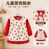 Bata infantil otoño e invierno princesa moda abrigo babero para comer bebé impermeable y resistente a manchas delantal para bebé de doble uso