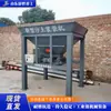 Máquina Ensacadora Automática Completa de Arena y Tierra, Máquina Ensacadora de Arena y Grava Controlada por Tiempo y Peso, Equipo Ensacador de Arena y Tierra con Tolva Única/Doble