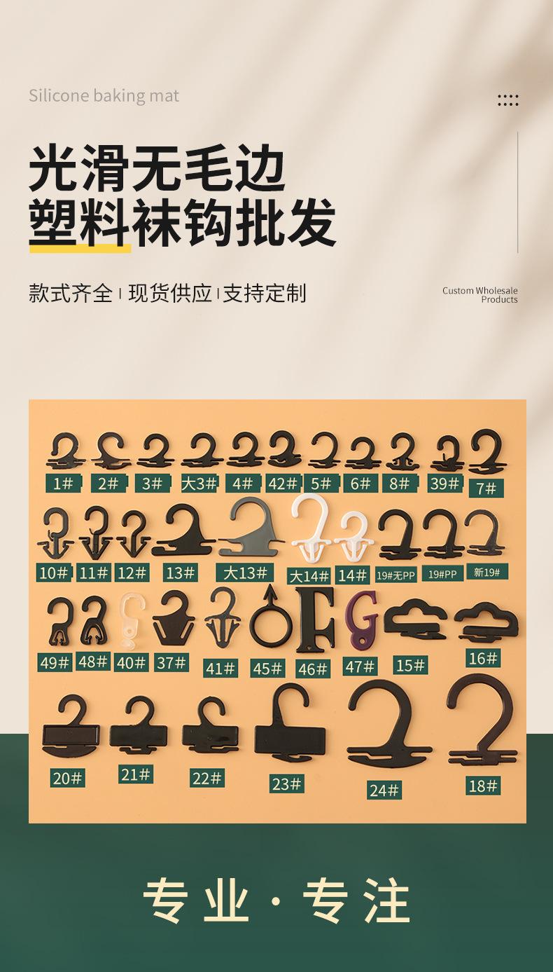 详情页_01.jpg