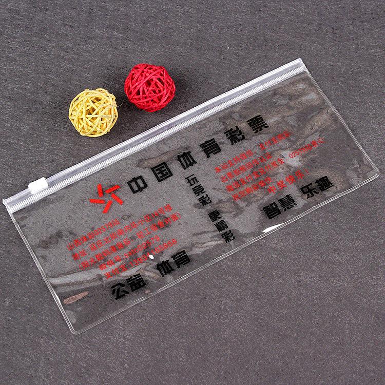 10292594869_621871601_看图王