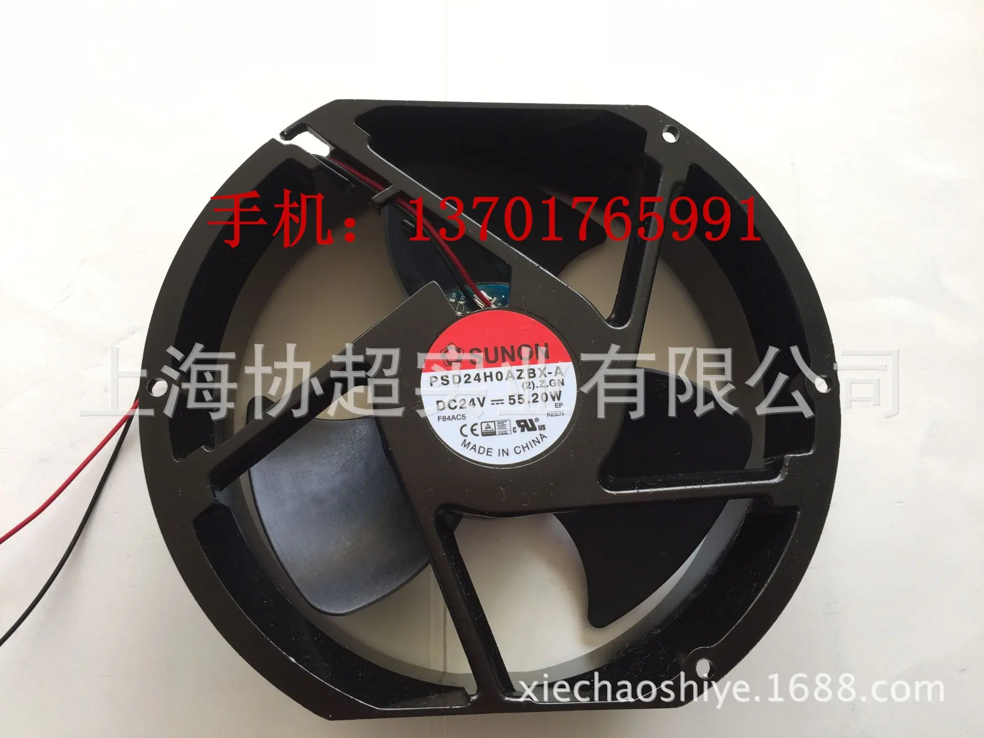 PSD24H0AZBX正面_副本