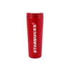 Producto popular de comercio exterior Xinbake taza térmica de acero inoxidable 304 de moda para hombres y mujeres, taza de agua elegante, taza de café para coche