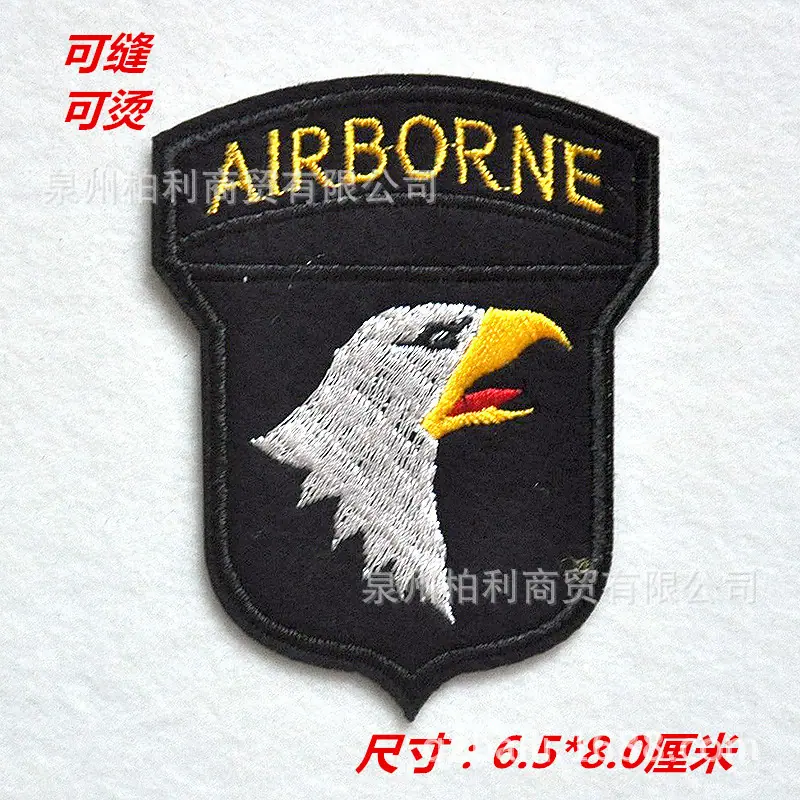 H055右-85
