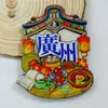 Província de GuangdongGuangzhou Chimelong Xiaomanyao Chaoshan Shenzhen Ímãs de Geladeira Guochao Huizhou Cidade de Zhuhai Ímãs de Geladeira