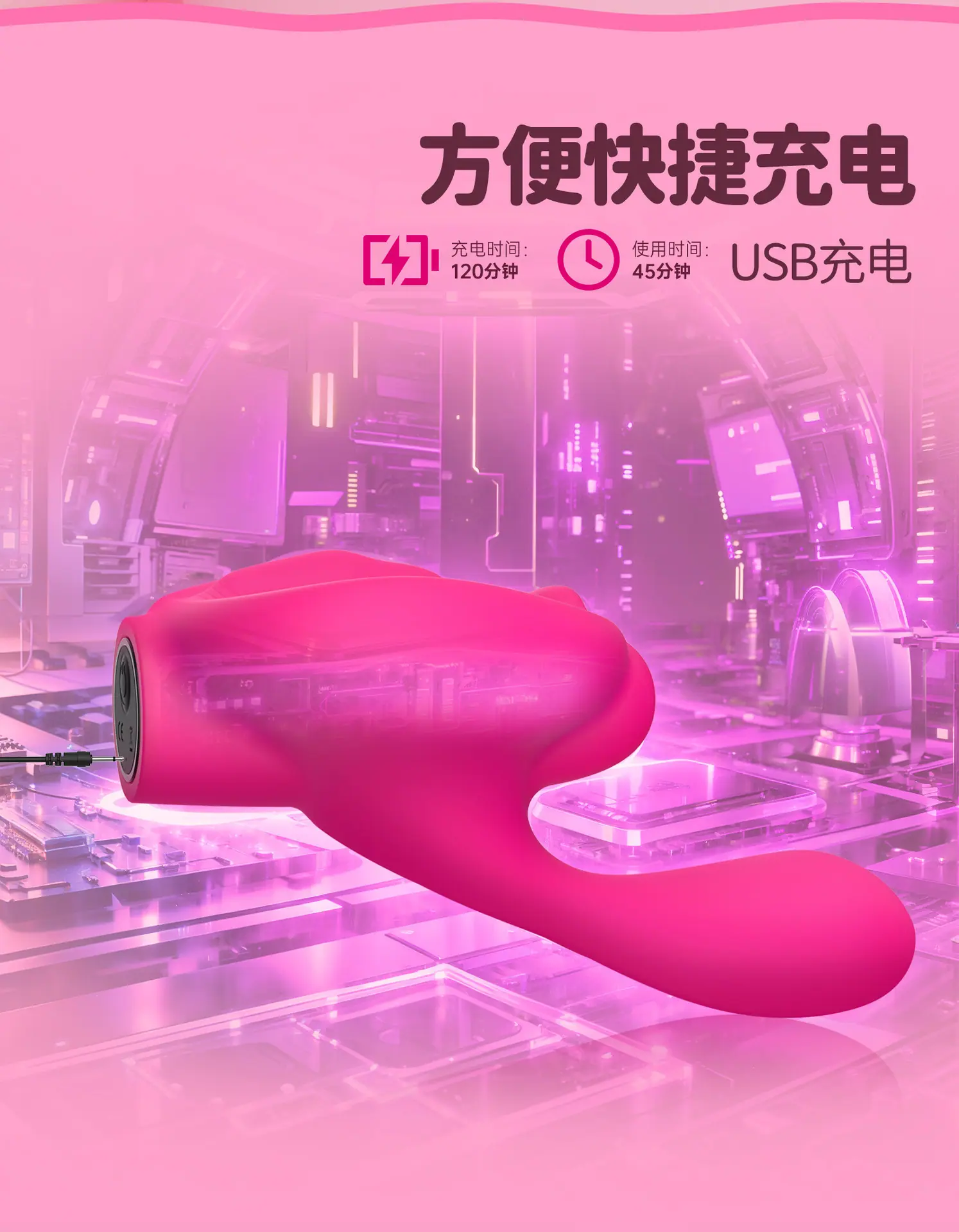 悦动-详情_09.jpg