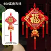 Colgante Nudo Chino Pared de Fondo para Sala de Estar Porche de Entrada Decoración Suministros Festivos para el Festival de Primavera Estilo Chino Nuevo Chinoiserie