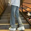 Jeans reto japonês novo, moderno e de tamanho grande, estilo Hong Kong para primavera e outono, moderno e versátil, na moda e estiloso para homens