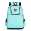 Mochilas para estudiantes de primaria y secundaria con logo impreso personalizado bolsas tutoriales para instituciones de formación y asesoramiento bolsas de hombro informales para niños de jardín de infantes
