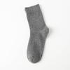 Calcetines Antibacterianos 7A para Hombre Calcetines de Media Caña Verano Algodón Delgado Absorbentes del Sudor Transpirables Calcetines de Algodón Calcetines Largos Negros para Hombre