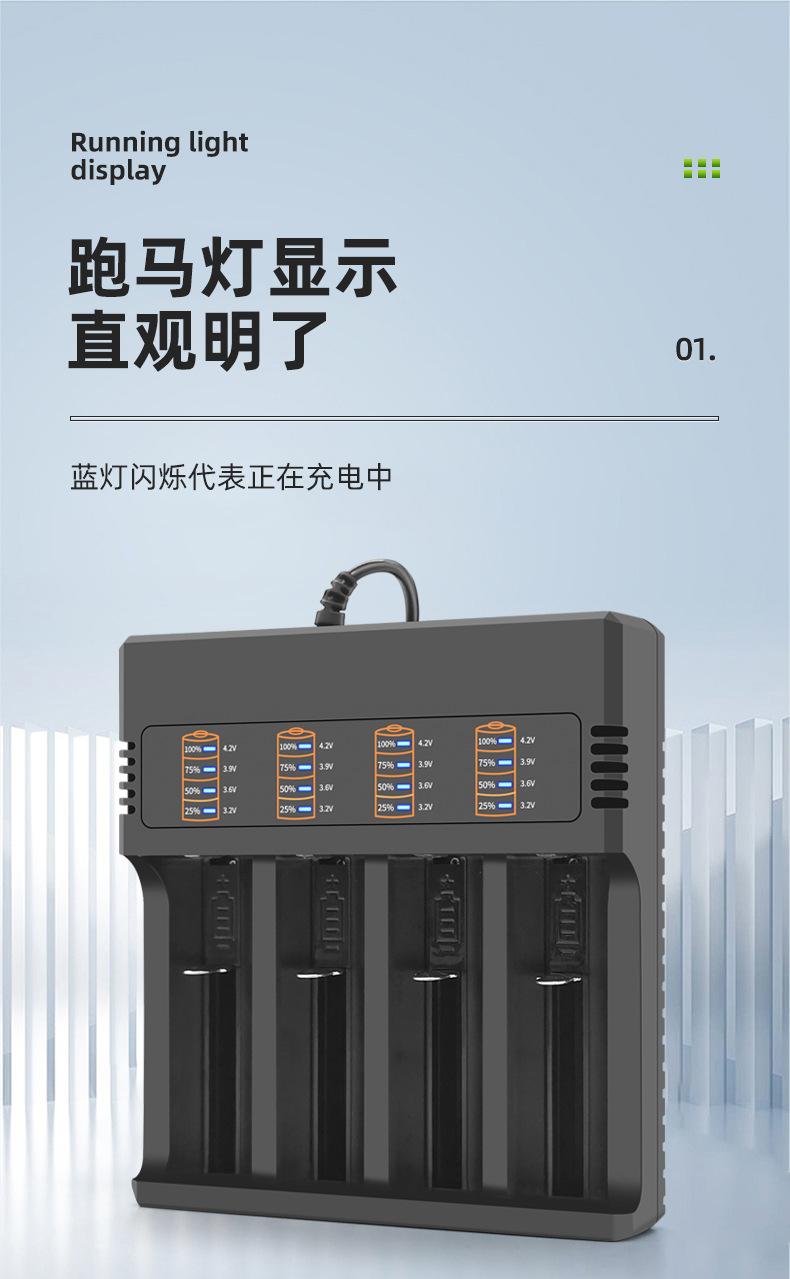 5DP4