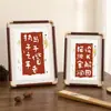 Novo Estilo Chinês Porta-Retrato Frases de Texto Pintura em Rolo Sala de Estar Quarto Rolo de Tela Porta-Retrato de Pendurar Qing Yun Zhi Ornamento Inspirador