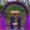 Arco de Flores de Seda Puerta de Flores Completa Puerta de Flores para Boda Evento de Celebración de Apertura de Tienda Nuevo Arco de Flores Soporte para Flores Accesorios de Flores para Boda