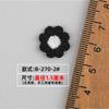 Parche Bordado de Tela Estilo Chino Panda Blanco y Negro Insignia Material para Pasador de Pelo Infantil Decoración para Funda de Teléfono Zapato Sombrero Accesorios