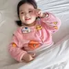 Calentador de Hombros para Dormir de Bebé, Protector de Hombros de Invierno para Bebé, Herramienta Mágica para Mantener el Calor, Protector de Brazos Antihielo para Niños, Chaleco Espeso para Niños