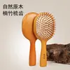Peine de cojín de aire de ébano y boj, peine de masaje para la cabeza, peine de cojín de aire, peine especial para mujeres para alisar el cabello, peine de madera para el hogar, regalo