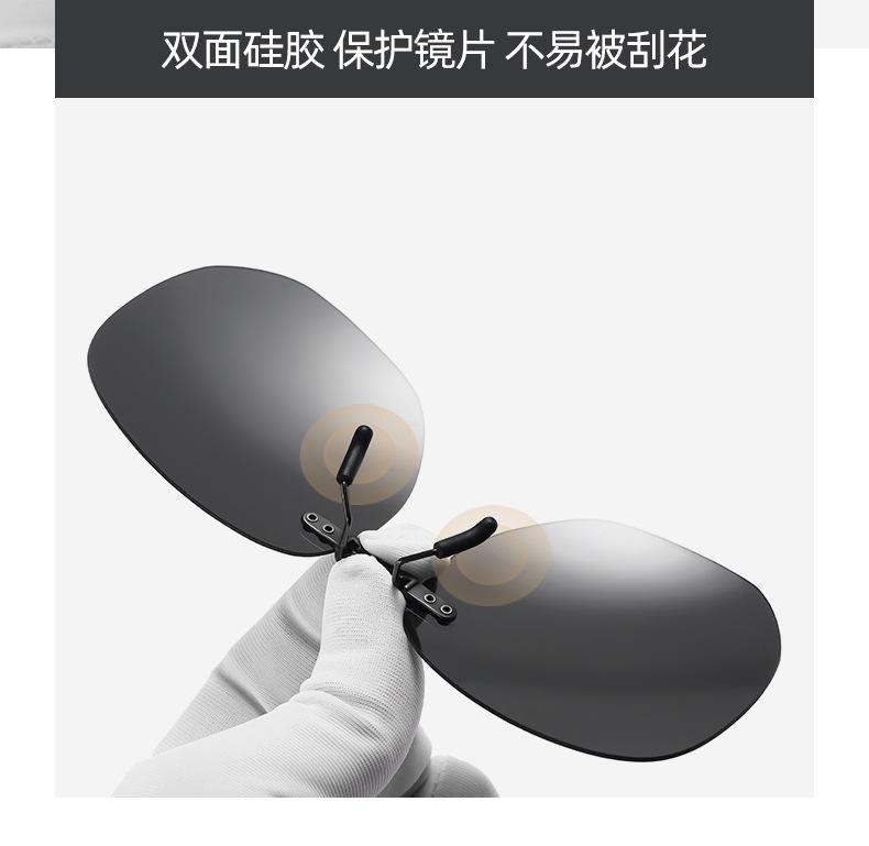 夹片-彼基尼_04.jpg