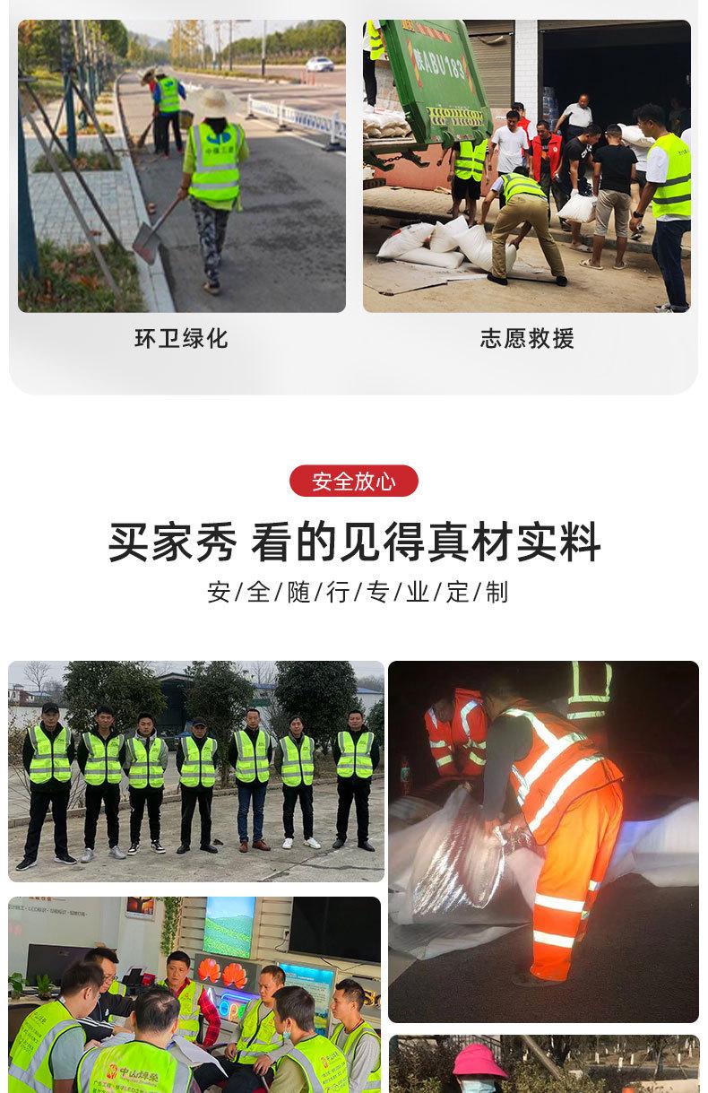 详情-14.jpg
