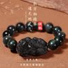 Pulsera de obsidiana valiente para hombre y mujer, colección de pareja con ojos de arcoíris naturales, regalo para el día del niño para su novio.