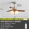 Luminária ventilador de teto estilo vintage para restaurante, cor pêssego retrô, silenciosa, fluxo de ar forte, adequada para sala de estar, quarto, mesa de jantar.