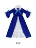 Vestido Medieval Renacentista para Niños Disfraz Cosplay para Niños y Niñas, Atuendo de Actuación, Disfraz de Colonizador para Halloween
