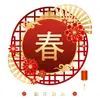 2027 Ano do Carneiro Festival da Primavera Eletrostática Decoração de Porta de Vidro Adesivos Dia de Ano Novo Estilo Chinês Vermelho Loja de Shopping Janela Adesivos