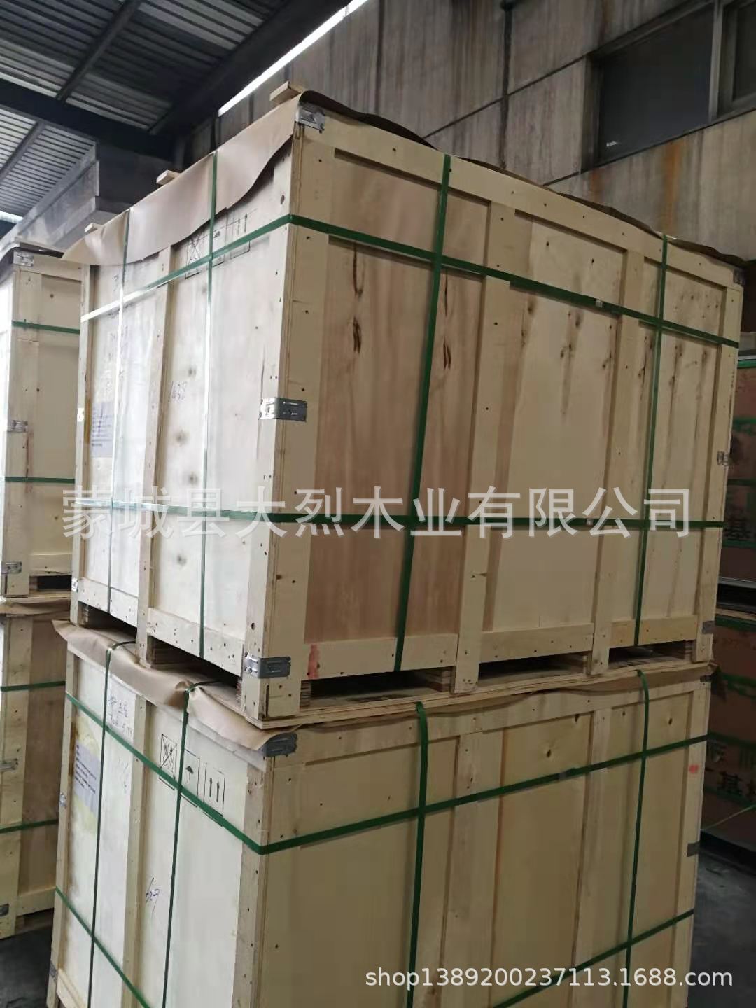 微信图片_2021011214360821.jpg