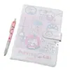 Cuaderno Lindo y Elegante con Temática de Gatitos, Cubierta de Piel Magnética de PU, Páginas a Color A5, Alto Atractivo Estético, Diario Simple para Estudiantes