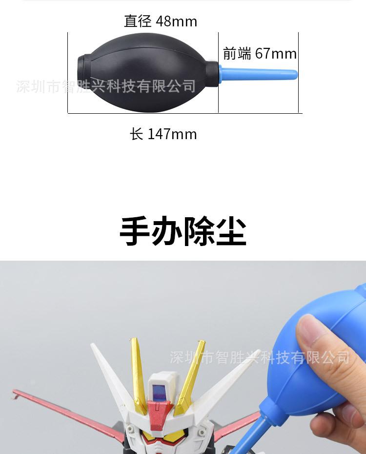 气吹750_09.jpg