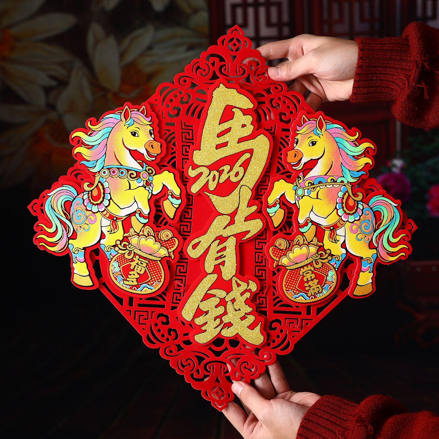 毛毡 主图