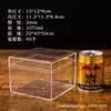 Caja de Plástico Transparente Cuadrada Personalizada con Tapa Acrílico Comida Snack Boda Caja de Dulces Caja de Almacenamiento de Escritorio