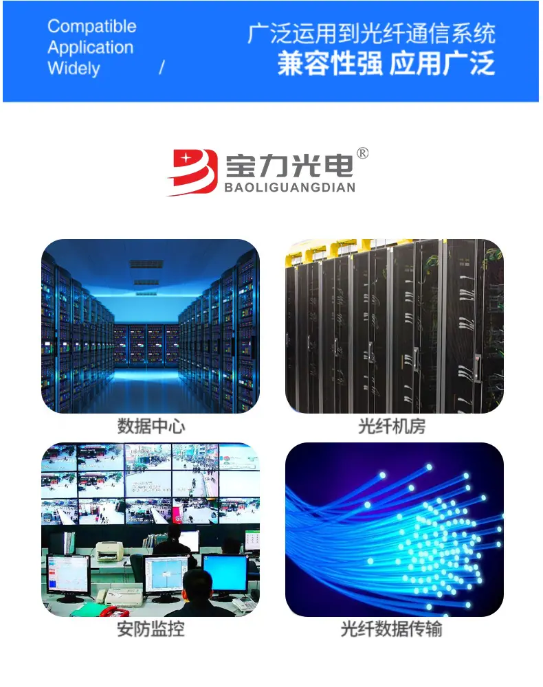 详情_10