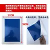 Papel Flor Láser Oi20, Papel de Color para Marcado Cerámico, Papel para Colorear con Láser de Fibra Máquina de Grabado Láser de Dióxido de Carbono